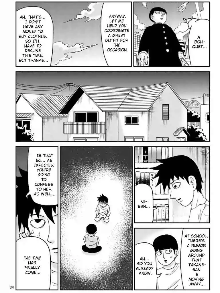 Mob Psycho 100 Chapter 99.03 9